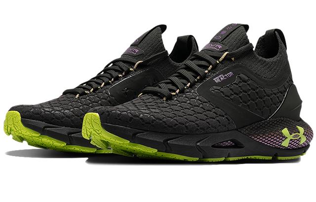 Under Armour HOVR Phantom 2 ColdGear Reactor