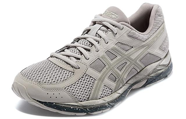 Asics Gel-Contend 4