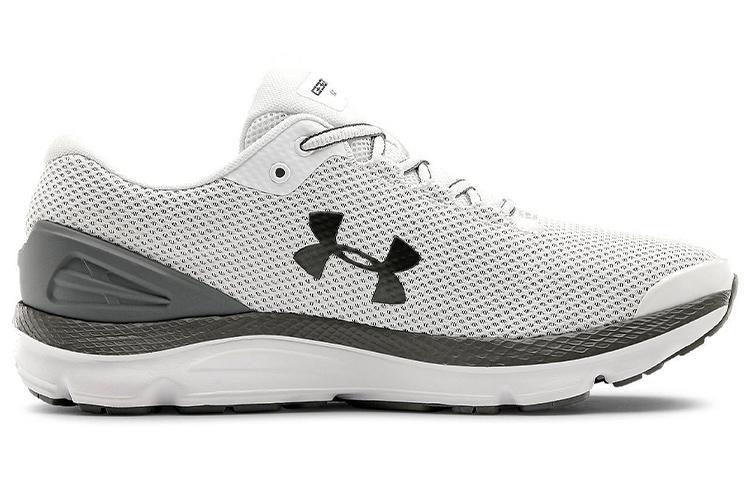 Under Armour Charged Gemini 2020