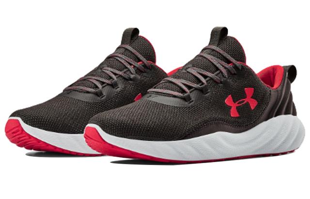 Under Armour Charged Will Nm