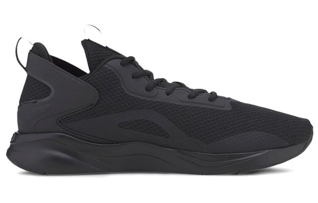 PUMA Sodtride Rift