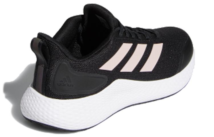 adidas Edgebounce Gameday