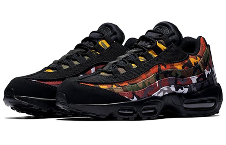 Nike Air Max 95 ERDL PARTY