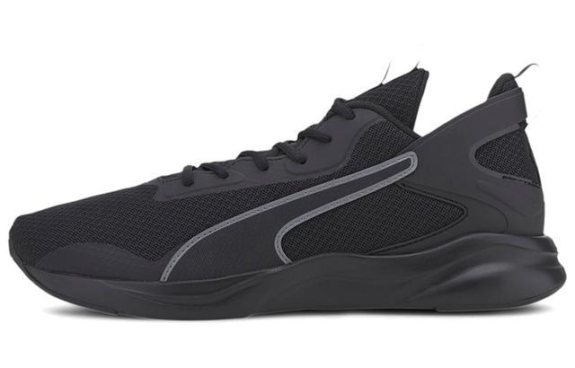 PUMA Sodtride Rift