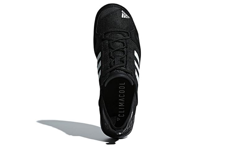 adidas Climacool 2.0 daroga two 13