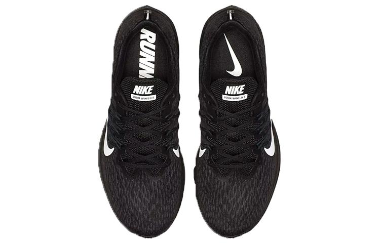 Nike Zoom Winflo 5