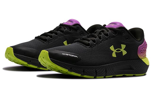 Under Armour Charged Rogue 2