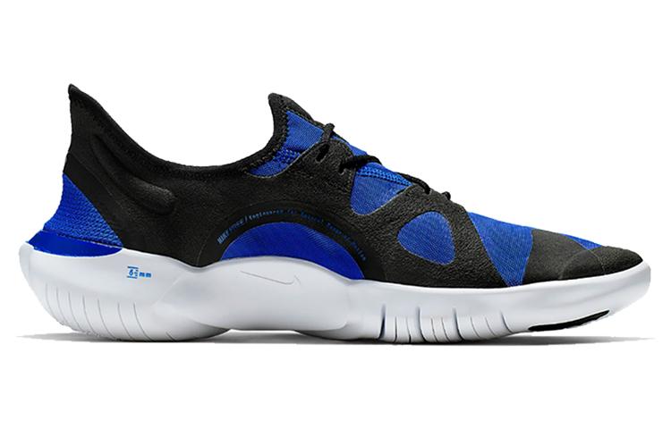 Nike Free RN 5.0 "Racer Blue Black"