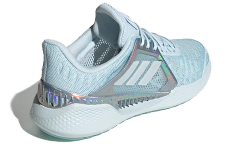 adidas Climacool 2.0 Vent Summer.Rdy Ltd