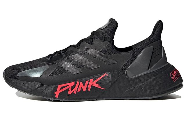 Cyberpunk 2077 x adidas X9000l4