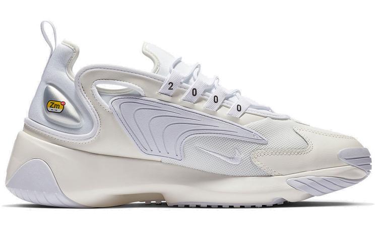 Nike Zoom 2K sail