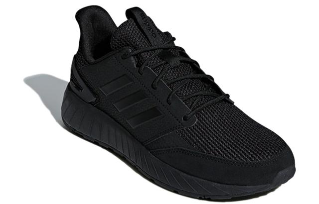 adidas neo Questar strike