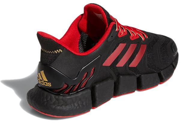 adidas Climacool 2.0 Vento