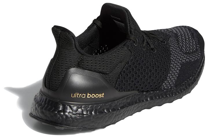 adidas Ultraboost 1.0 DNA