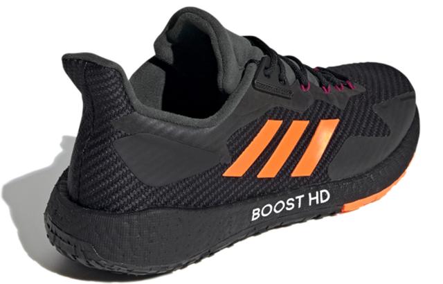 adidas PulseBOOST