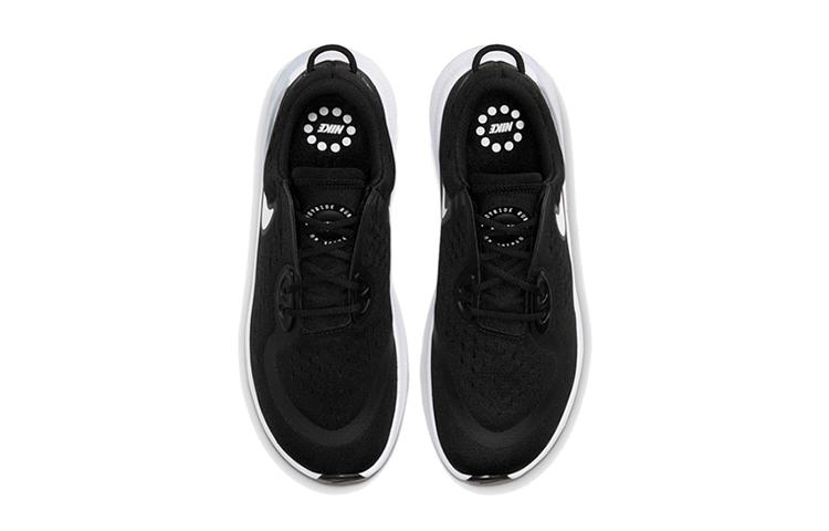 Nike Joyride Dual Run 1 GS