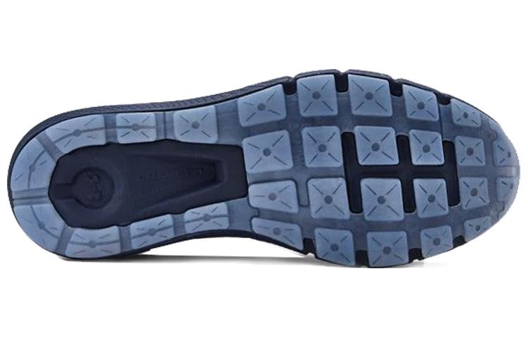 Under Armour Charged Rogue 1 Twist Ice