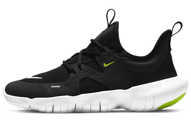 Nike Free RN 5.0 GS