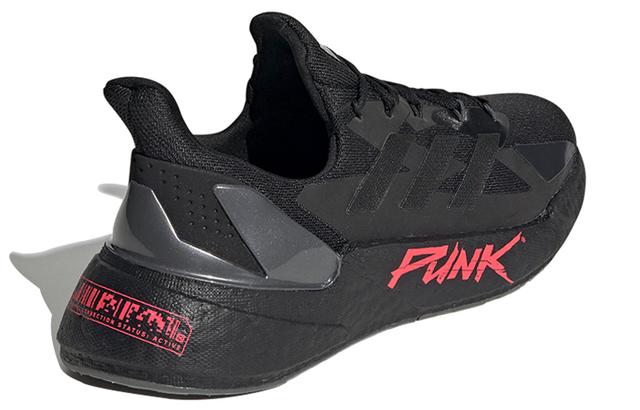 Cyberpunk 2077 x adidas X9000l4