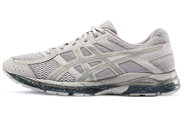 Asics Gel-Contend 4