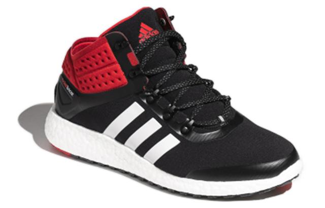 adidas Rocket Boost Mid