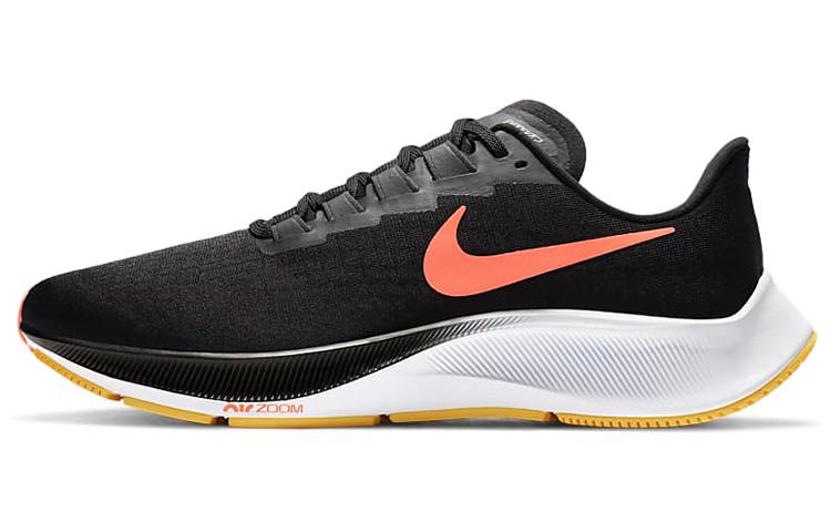 Nike Pegasus 37