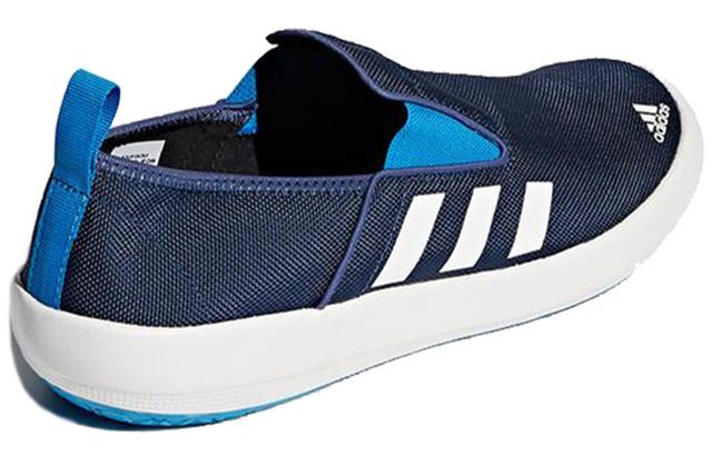 adidas B Slip-on DLX