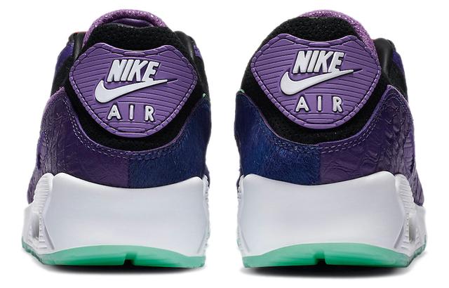 Nike Air Max 90 qs violet blend