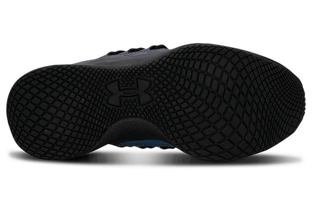 Under Armour Charged Breathe Oil Slk