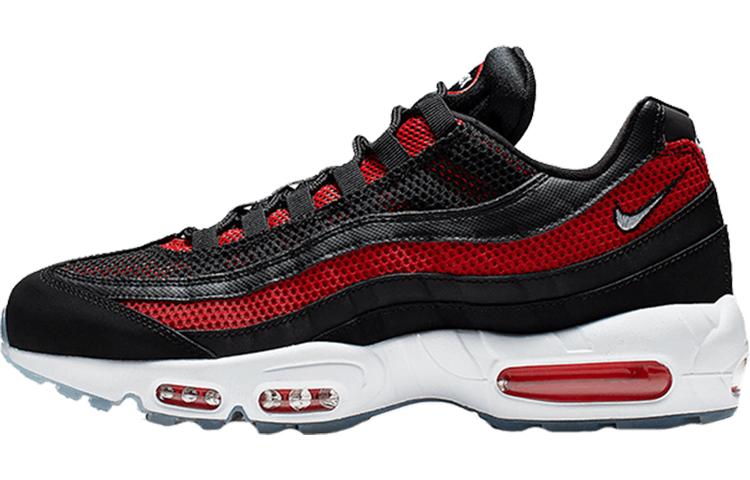 Nike Air Max 95 Essential