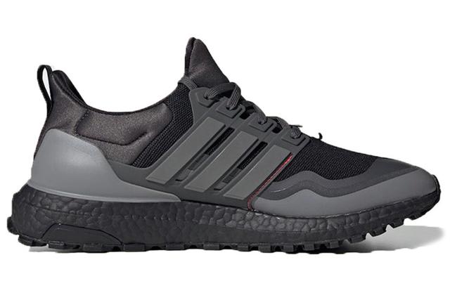 adidas Ultraboost All Terrain