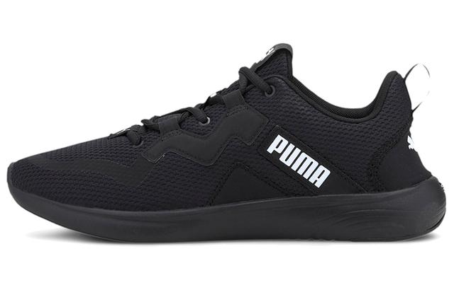 PUMA Softride Vital