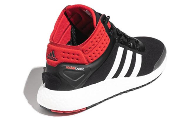 adidas Rocket Boost Mid