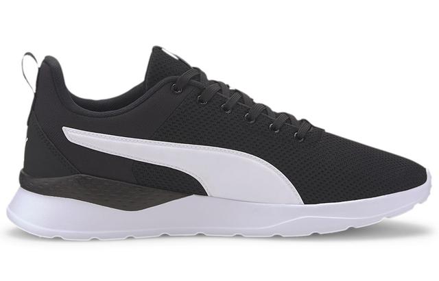 PUMA Anzarun Lite