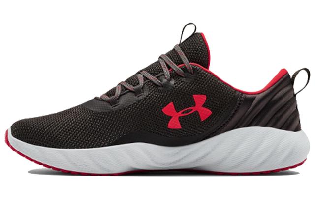 Under Armour Charged Will Nm