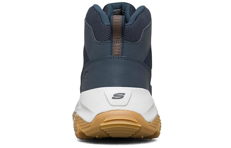 Skechers Arch Fit D'Lite Phantom