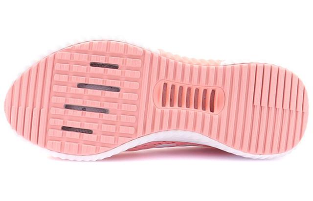 adidas Climacool 2.0 Bounce Summer.Rdy