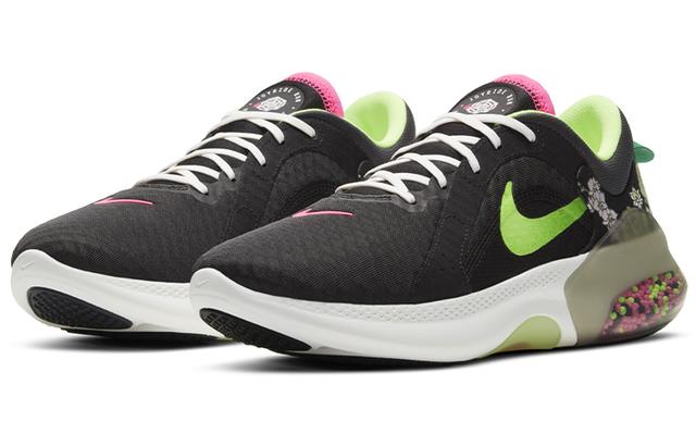 Nike Joyride Dual Run 2