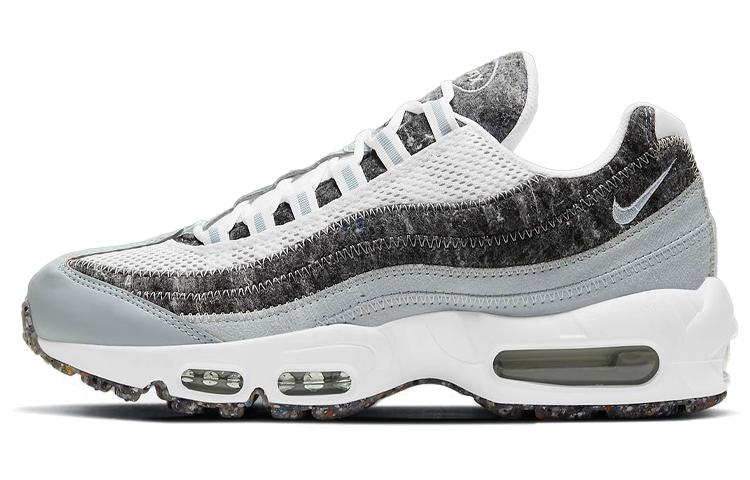 Nike Air Max 95 "crater"