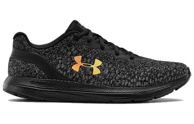 Under Armour Charged Impulse 1 Armour Knit