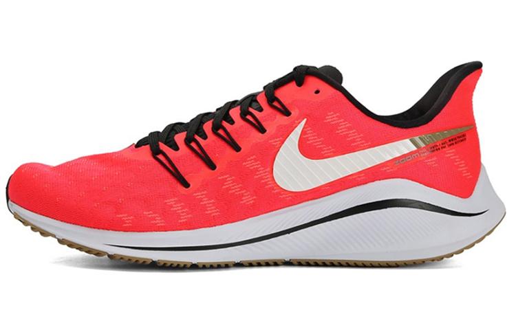 Nike Air Zoom Vomero 14