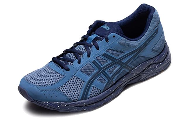 Asics Gel-Contend 4