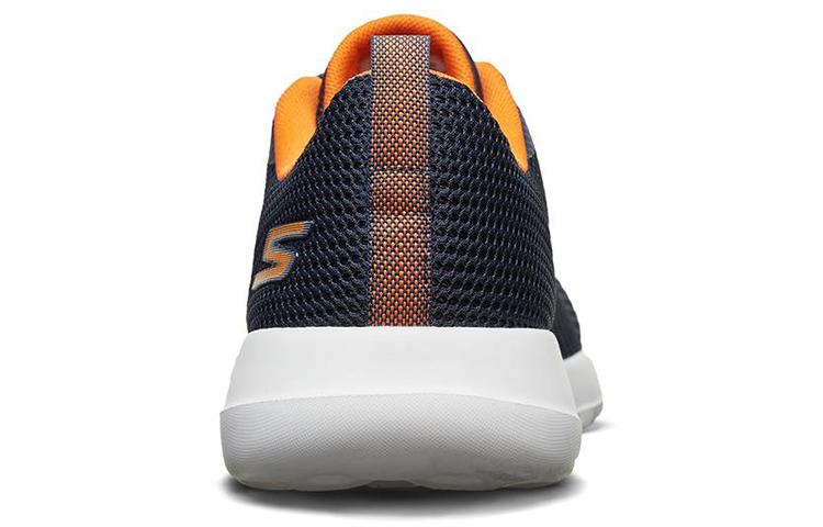 Skechers GO WALK Max