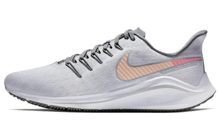 Nike Air Zoom Vomero 14