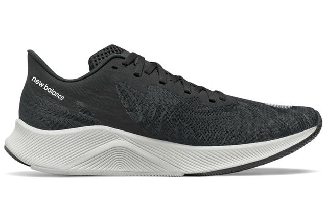 New Balance NB FuelCell Prism