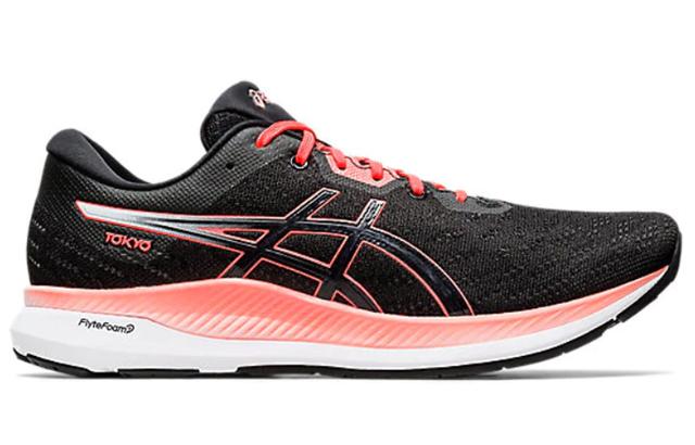 Asics EvoRide 1