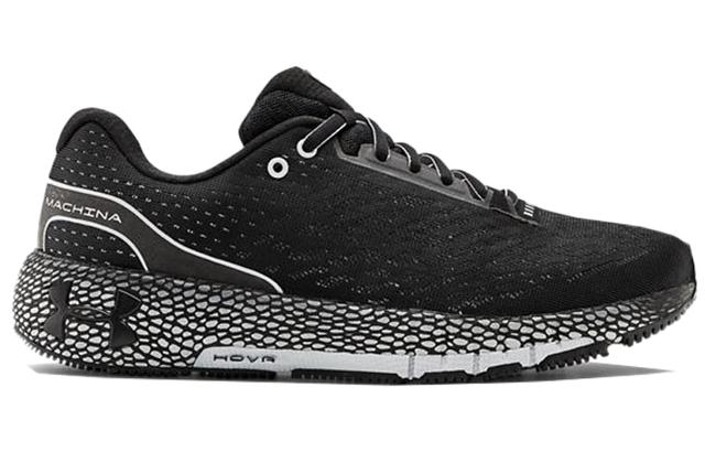 Under Armour HOVR Machina 1 Hovr Machina