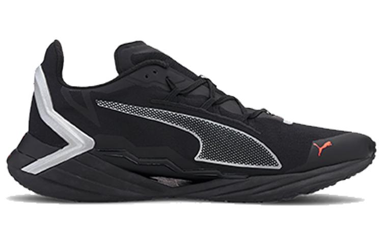 Puma UltraRide Runner ID