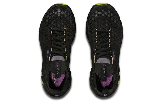 Under Armour HOVR Phantom 2 ColdGear Reactor