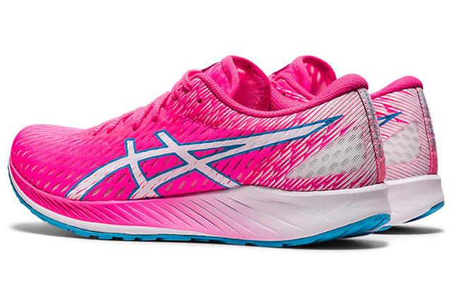 Asics Hyper Speed 1